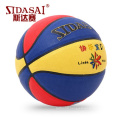 Custom/wholesale Toddler / Kids Replacement Basketball